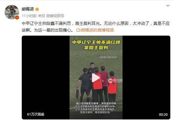 国产对白av