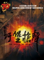 国产对白av